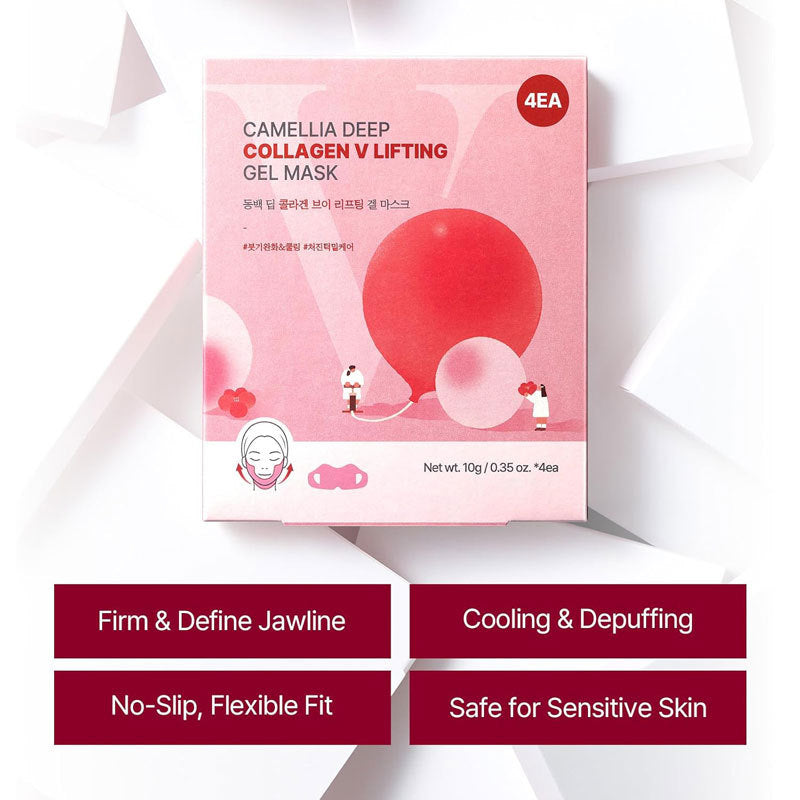 Collagen V line lifting Mask 4PCS Slimming Firming Moisturizing Skincare Face Mask