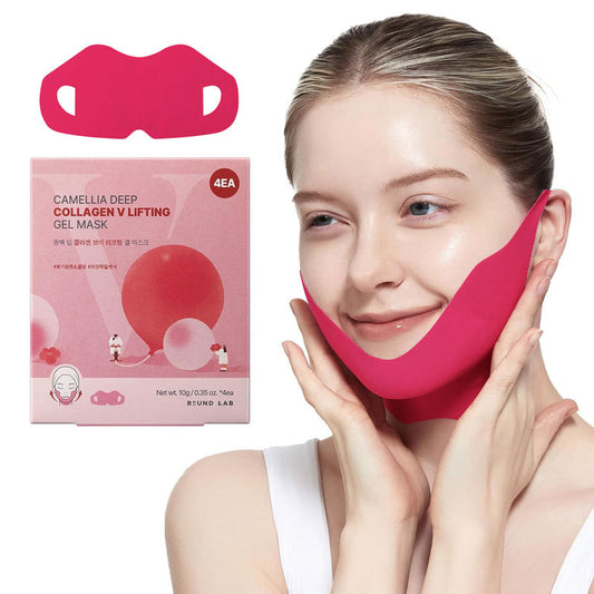 Collagen V line lifting Mask 4PCS Slimming Firming Moisturizing Skincare Face Mask